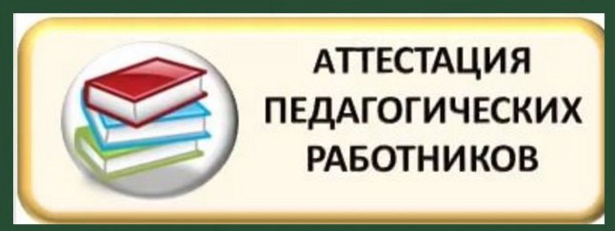 43870-oficialnyy-sayt-pedagogicheskogo-instituta-i.jpg